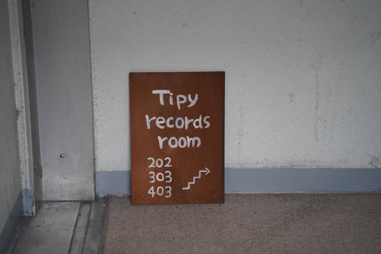 Tipy Records Inn Room Ονταγουάρα Εξωτερικό φωτογραφία