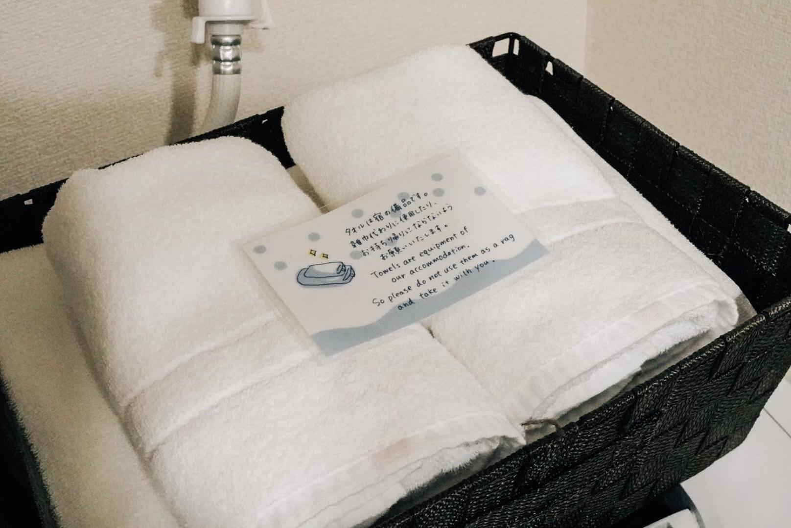 Tipy Records Inn Room Ονταγουάρα Εξωτερικό φωτογραφία